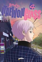 Itaewon Class